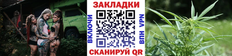 Наркошоп Александровское Бошки Шишки A PVP ГАШ Мефедрон