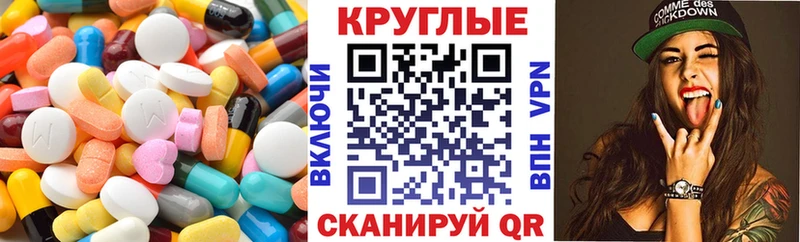 купить Александровское Ecstasy Philipp Plein