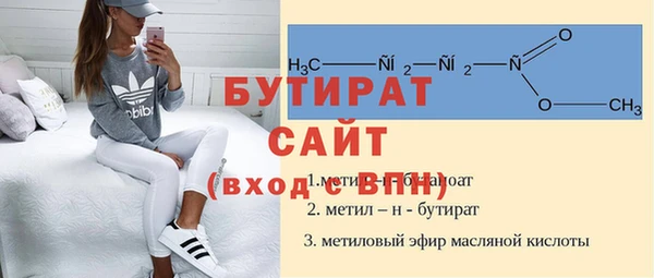 ешки Алексин