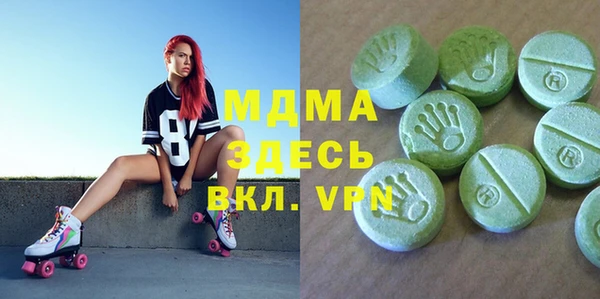ГАЛЛЮЦИНОГЕННЫЕ ГРИБЫ Алзамай
