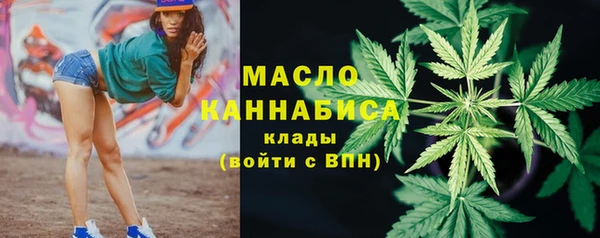 ГАЛЛЮЦИНОГЕННЫЕ ГРИБЫ Алзамай