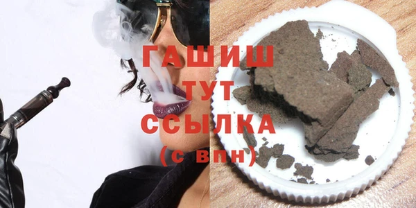 герыч Алексеевка