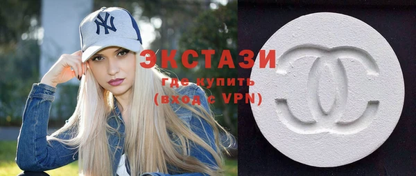 ГАЛЛЮЦИНОГЕННЫЕ ГРИБЫ Алзамай