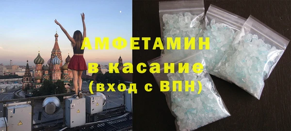 герыч Алексеевка